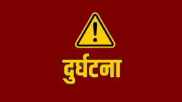 Healthbani