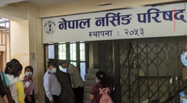 Healthbani