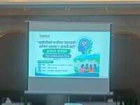 Healthbani