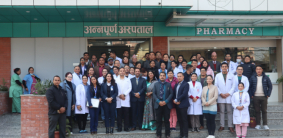 Healthbani