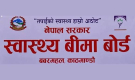 Healthbani