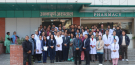 Healthbani