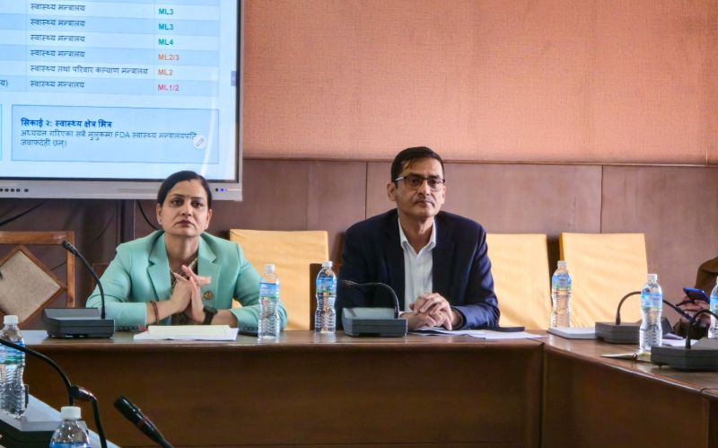 खाद्य तथा औषधि प्राधिकरण स्थापना गर्ने विषयमा मन्त्रालयमा छलफल