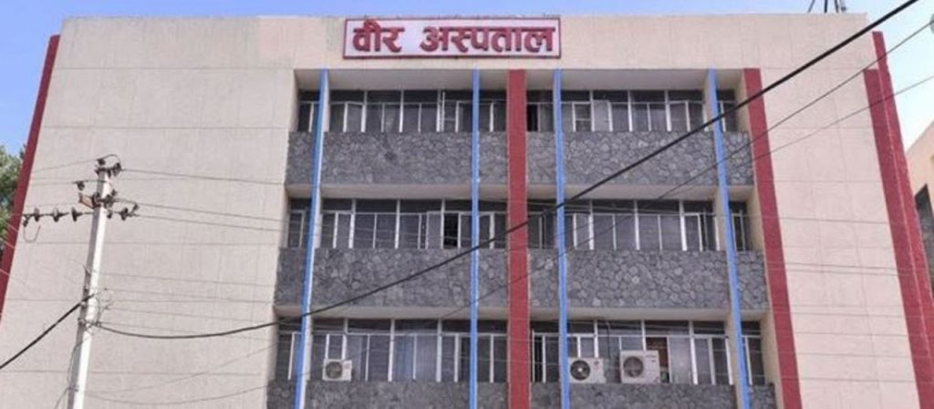 वीर अस्पतालमा पार्किन्सन, छारे रोग र मेरुदण्डका बिरामीका लागि विशेष क्लिनिक तथा शल्यक्रिया कार्यक्रम