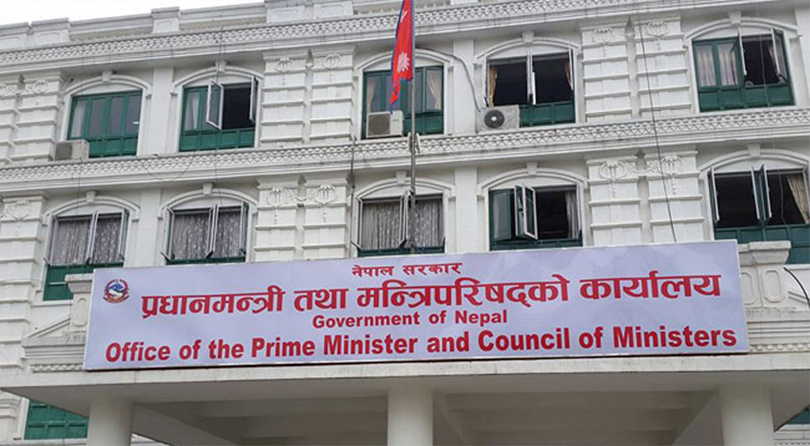 स्वास्थ्य तथा चिकित्सा शिक्षा क्षेत्रका सहमति कार्यान्वयन गर्ने सरकारको निर्णय