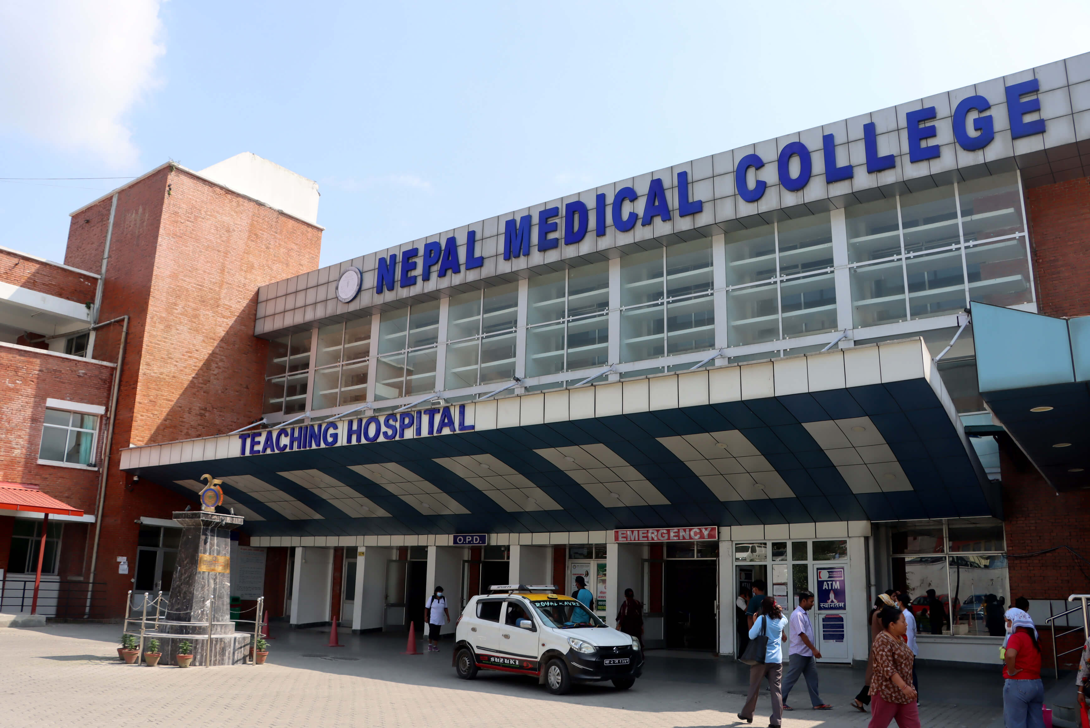 नेपाल मेडिकल कलेजमा जागिरको अवसर, डाक्टरदेखि नर्स र प्राविधिकसम्म कर्मचारी माग